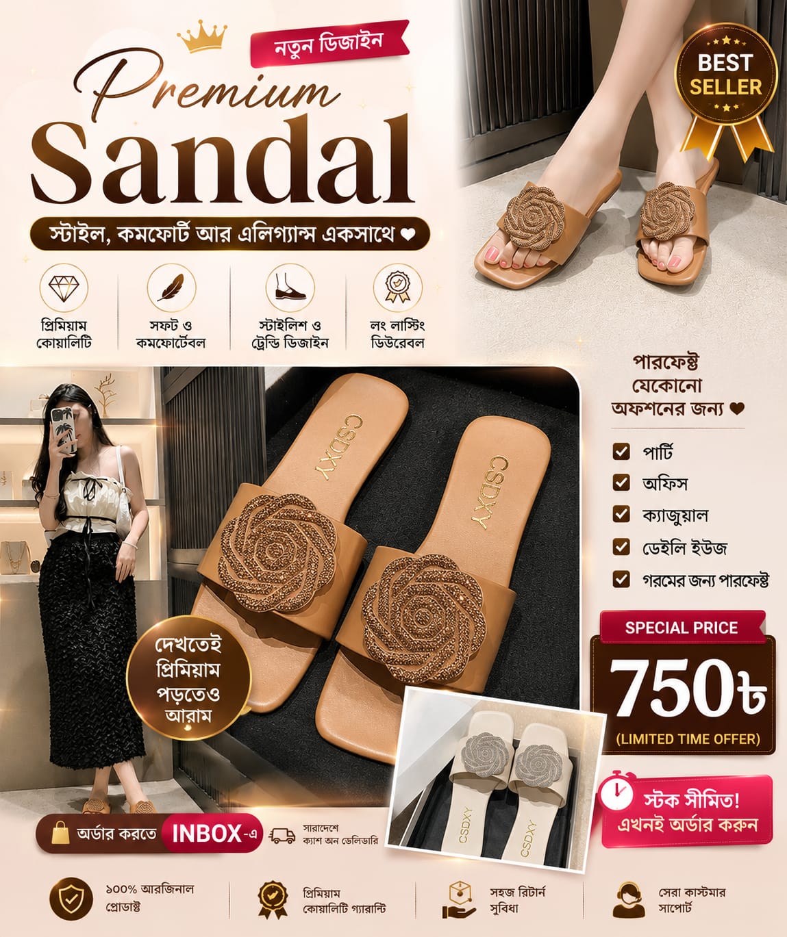 China Premium Stone Work sandal